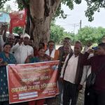 नेकपा( विप्लब ) कंचनपुरको अभियान उदघाट्नकै दिन तिन दर्जन बढीले गरे पार्टी प्रवेश